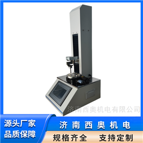 CHT-01肠溶软胶囊弹性测量仪