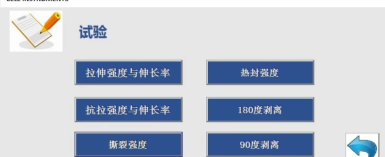 64DE5269CA89AAADF96C5CCF3ED8B074.png